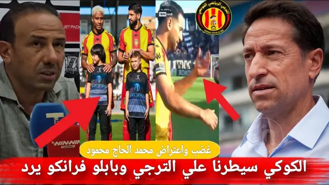 declarations apres le match entre l'EST et le CSS