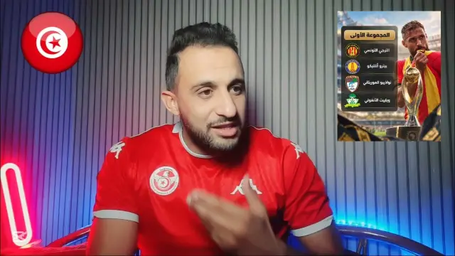 الترجي يتصدر المجموعة في انتظار مبارياته المقبلة لحصد النقاط