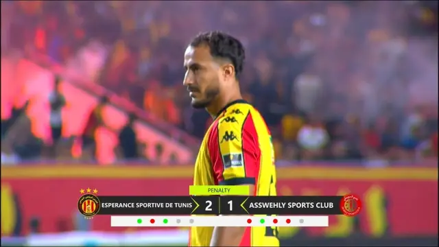 Tirs au but : Espérance de Tunis vs Swehly C1