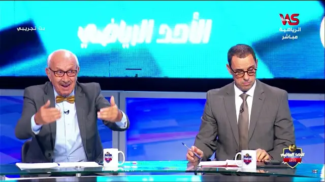 مافيولا وتحليل مباراة الترجي والسويحلي الليبي - الأحد الرياضي
