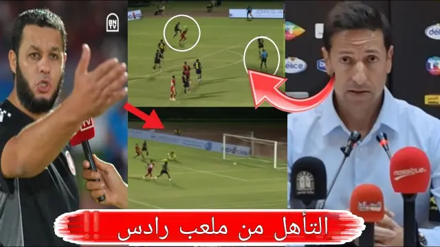 تصريحات نارية بعد الفوز ورد عالمي من بابلو فرانكو