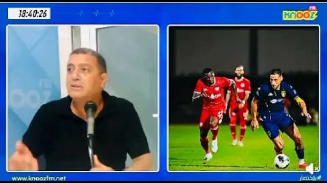 Espérance 0-1 en Libye : blessure de Balaïli