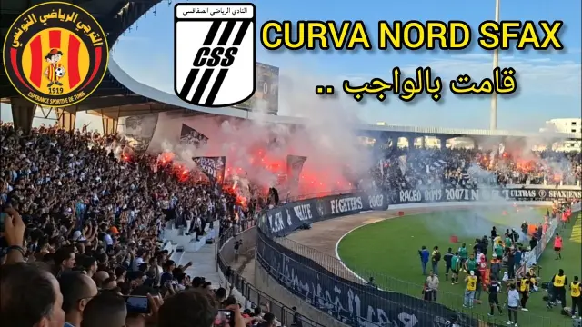 النادي الصفاقسي 0 - 0 الترجي التونسي: ملخص الأجواء والكواليس