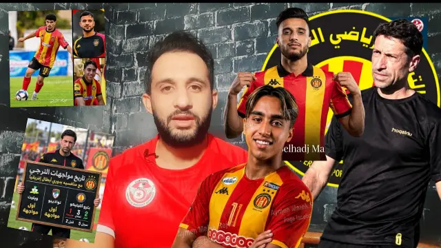 الترجي يواجه مشكلة مع لاعب تركي بعد حادثة