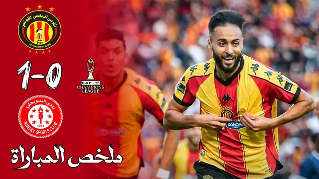 ملخص : الترجي 1‑0 السويحلي (3‑1) – تأهل صعب