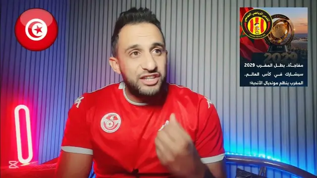 قرار من الكاف: الترجي في كأس العالم للأندية، شكري الواعر يؤكد التعاقد