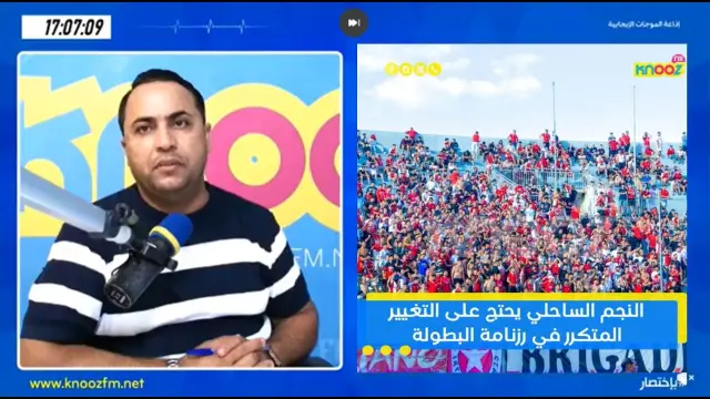 لوكاس ريبيرو يقود الترجي في ملعب المنزه – النسخة الصينية