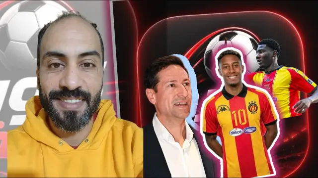 حلول الترجي الرياضي التونسي ضد السويحلي وعقوبة اللاعب يوسف البلايلي