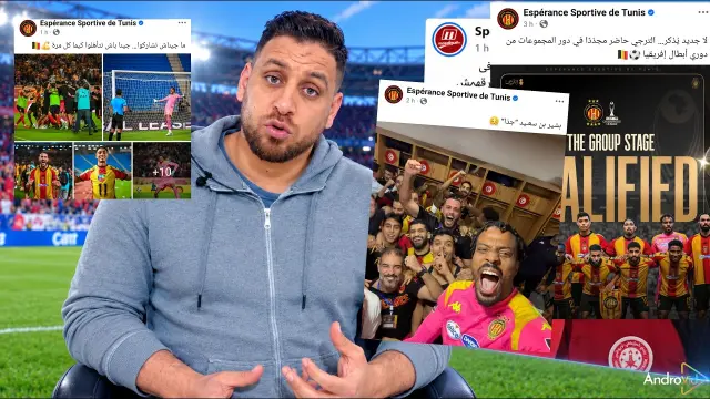 Déclarations de l'Espérance de Tunis et des joueurs envers Swehly