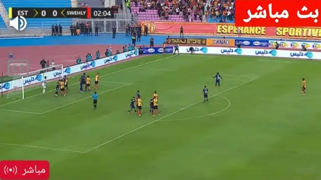 بث مباشر: مباراة الترجي والسويحلي الليبي في دوري أبطال أفريقيا